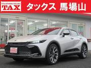 2023 TOYOTA OTHER
