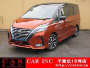 2021 NISSAN SERENA