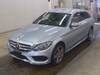 MERCEDES BENZ C-CLASS Stationwagon