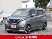 2019 NISSAN DAYZ