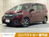 HONDA FREED HYBIRD