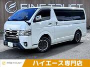 2020 TOYOTA HIACE VAN