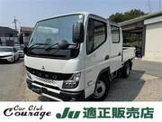 2025 FUSO CANTER