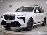 2023 BMW X7