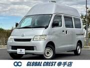 2016 TOYOTA TOWNACE VAN