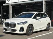 2025 BMW 2 SERIES