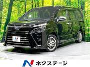 2021 TOYOTA VOXY