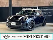 2023 BMW MINI