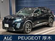 2025 PEUGEOT 2008