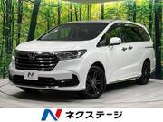 2020 HONDA ODYSSEY