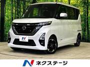 2023 NISSAN ROOX