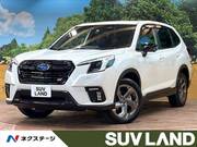 2022 SUBARU FORESTER