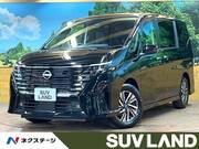 2025 NISSAN SERENA