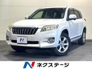 2012 TOYOTA VANGUARD