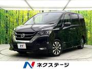 2017 NISSAN SERENA HIGHWAYSTAR