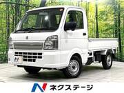 2025 SUZUKI CARRY TRUCK