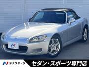 2002 HONDA S2000