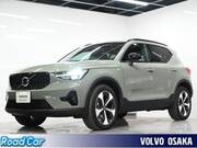 2024 VOLVO OTHER