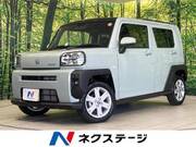 2025 DAIHATSU OTHER