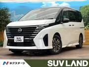 2023 NISSAN SERENA