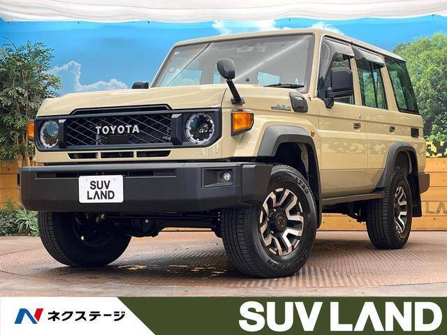 Used TOYOTA LAND CRUISER for Sale | Used Cars for Sale