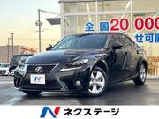 2014 LEXUS IS