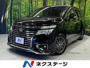 2016 NISSAN ELGRAND
