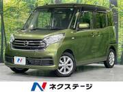 2019 NISSAN DAYZ ROOX