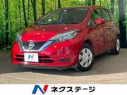 2019 NISSAN NOTE X