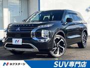 2023 MITSUBISHI OUTLANDER PHEV