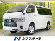 2025 TOYOTA HIACE VAN LONG SUPER GL