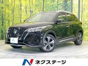 2021 NISSAN KICKS