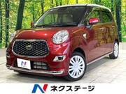 2018 DAIHATSU CAST