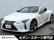 2022 LEXUS LC