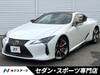 LEXUS LC