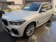 2020 BMW X5