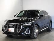 2020 AUDI OTHER