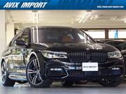 2017 BMW 7 SERIES