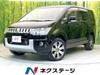 MITSUBISHI OTHER