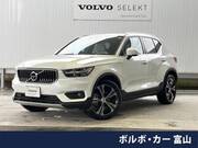 2021 VOLVO OTHER