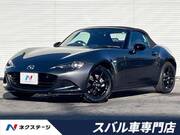 2023 MAZDA ROADSTER