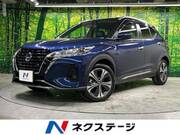 2021 NISSAN KICKS