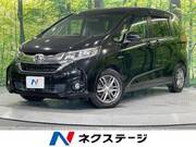 2016 HONDA FREED HYBRID