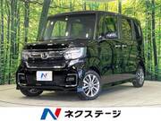 2023 HONDA N-BOX CUSTOM