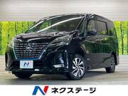 2021 NISSAN SERENA