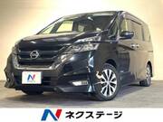 2017 NISSAN SERENA HIGHWAYSTAR
