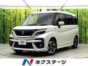 2020 SUZUKI SOLIO BANDIT