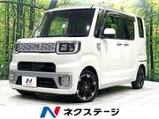 2015 DAIHATSU WAKE
