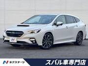 2021 SUBARU LEVORG