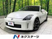 2008 NISSAN FAIRLADY Z VERSION ST